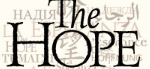 The Hope Story with Full Audio Bible MegaVoice USA